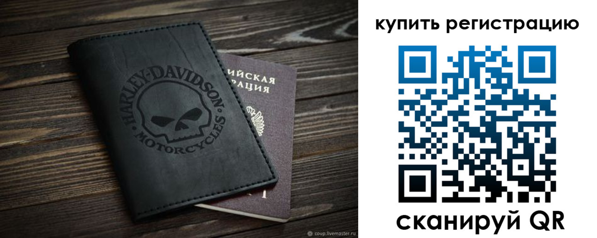 найти адрес прописки в Волжске